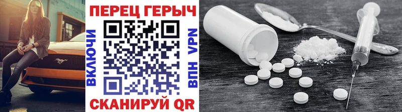 Героин хмурый  MEGA   Курлово 