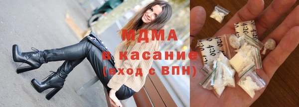 прущая мука Белоозёрский
