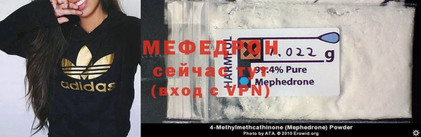 COCAINE Белокуриха