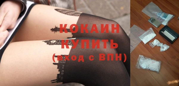 прущая мука Белоозёрский