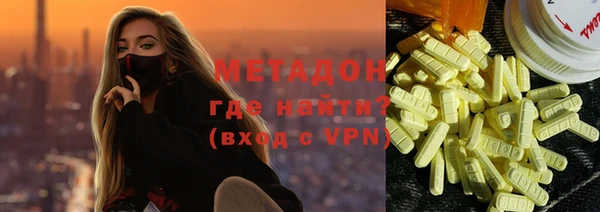 прущая мука Белоозёрский