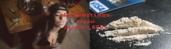 прущая мука Белоозёрский