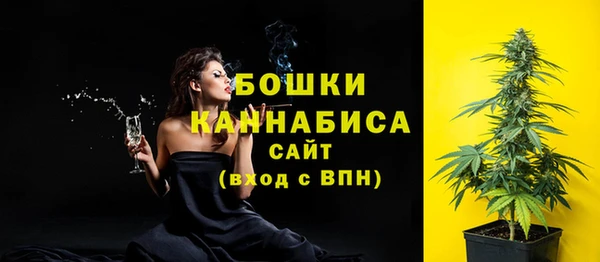 COCAINE Белокуриха