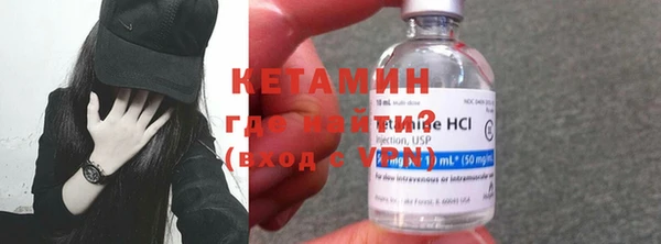 ПСИЛОЦИБИНОВЫЕ ГРИБЫ Тихвин