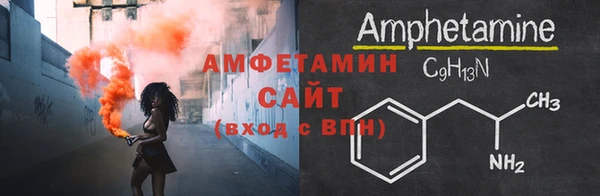 COCAINE Белокуриха