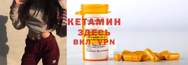 не бодяженный Тихорецк