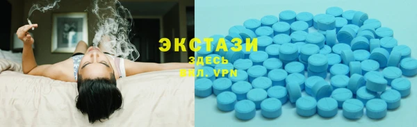 прущая мука Белоозёрский
