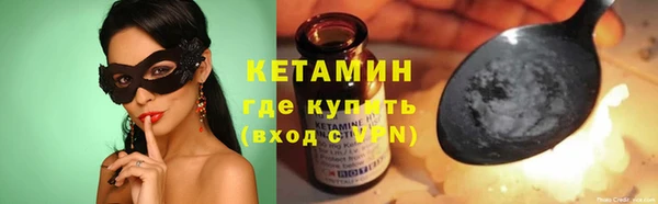 COCAINE Белокуриха