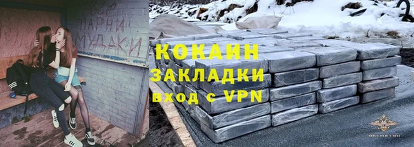 прущая мука Белоозёрский