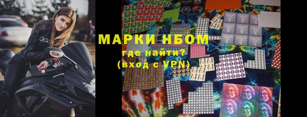 прущая мука Белоозёрский