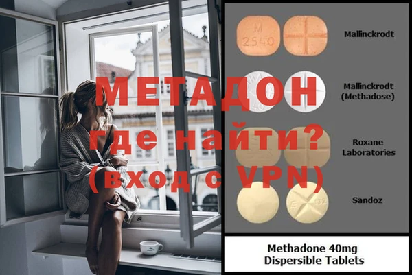 прущая мука Белоозёрский