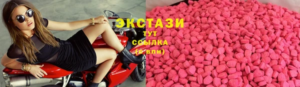 прущая мука Белоозёрский