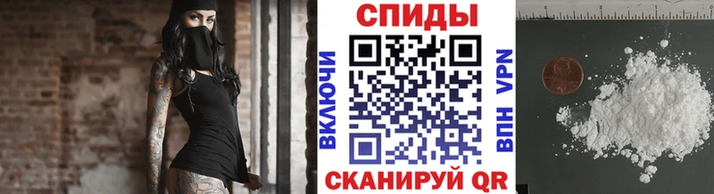 Метамфетамин Methamphetamine  наркота  Курлово 